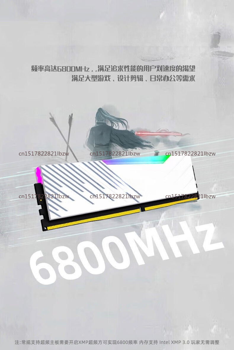 Kingbank DDR5 16GB 32GB RAM 60 - Ddr5 6000Mhz incelemesi ve fiyatı