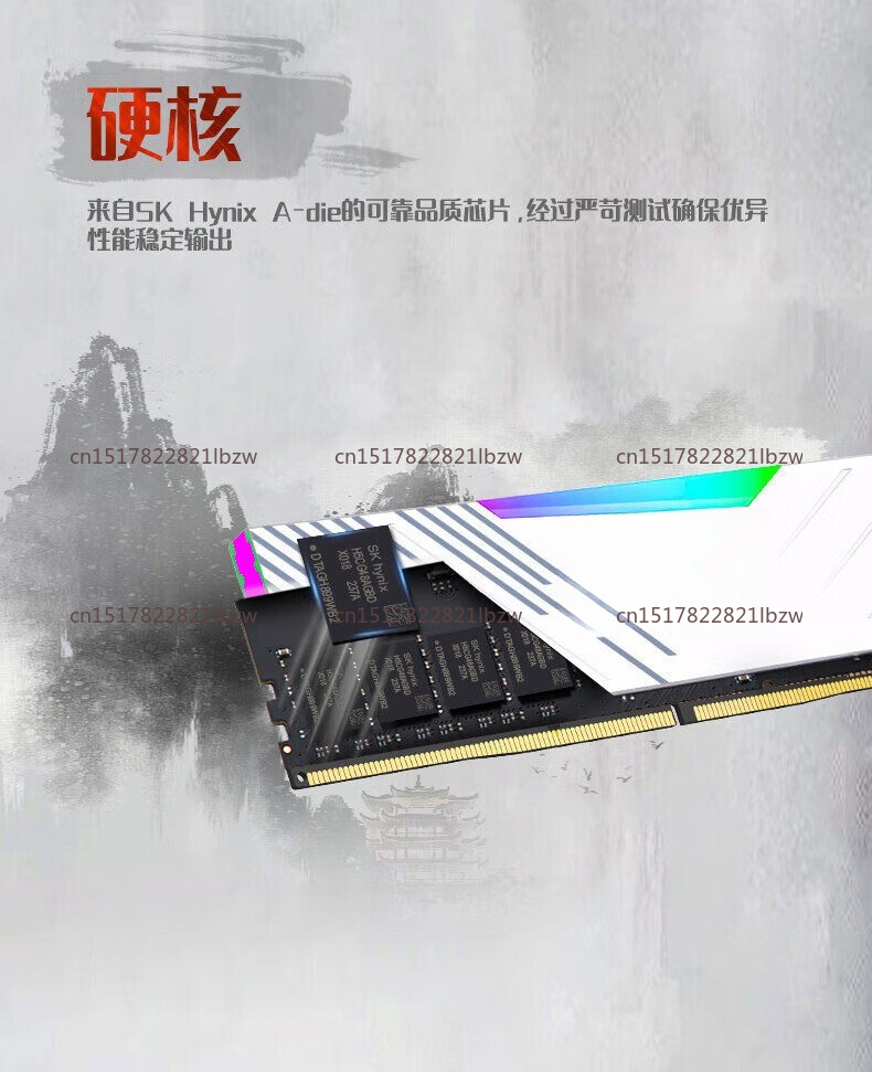 Kingbank DDR5 16GB 32GB RAM 60 - Ddr5 6000Mhz incelemesi ve fiyatı